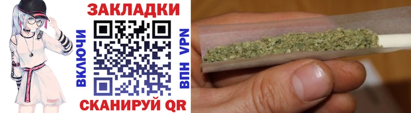 Купить наркотики цена Николаевск-на-Амуре Каннабис  Галлюциногенные грибы  Гашиш  Альфа ПВП 