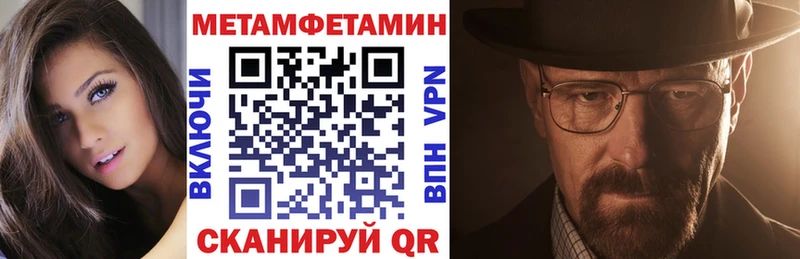 АМФ 98%  kraken ССЫЛКА  Николаевск-на-Амуре 