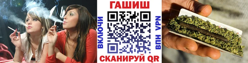 блэк спрут маркетплейс  Николаевск-на-Амуре  сайты даркнета наркотические препараты  ГАШИШ AMNESIA HAZE 