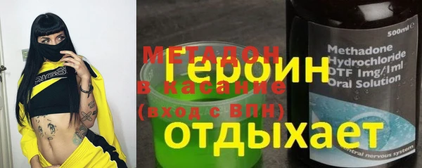 PSILOCYBIN Алзамай