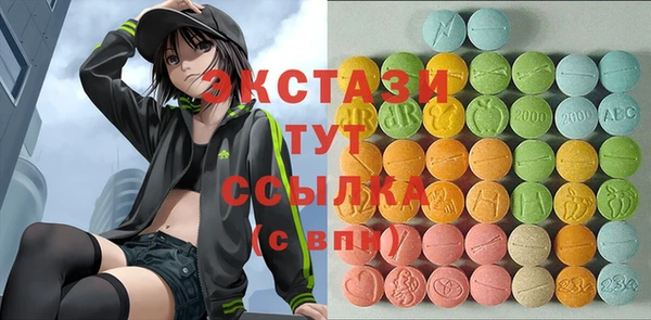 гашиш Алексин