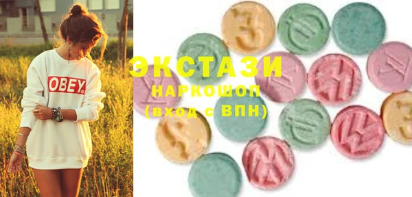 молекула духа Абаза