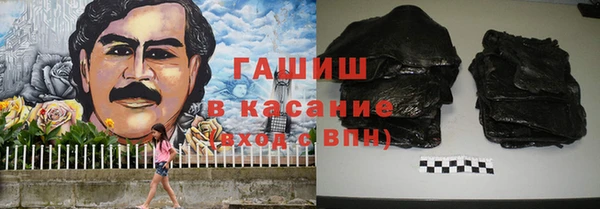 гашиш Алексин